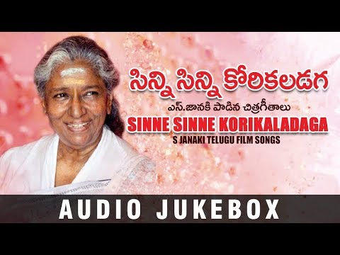 ilayaraja hits telugu audio songs download ilayaraja hits telugu audio songs download
