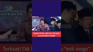 Download lagu Soeharto turun bukan karena demo mahasiswa. Ini kata Cak Nun #shorts #ordebaru #caknun #soeharto mp3