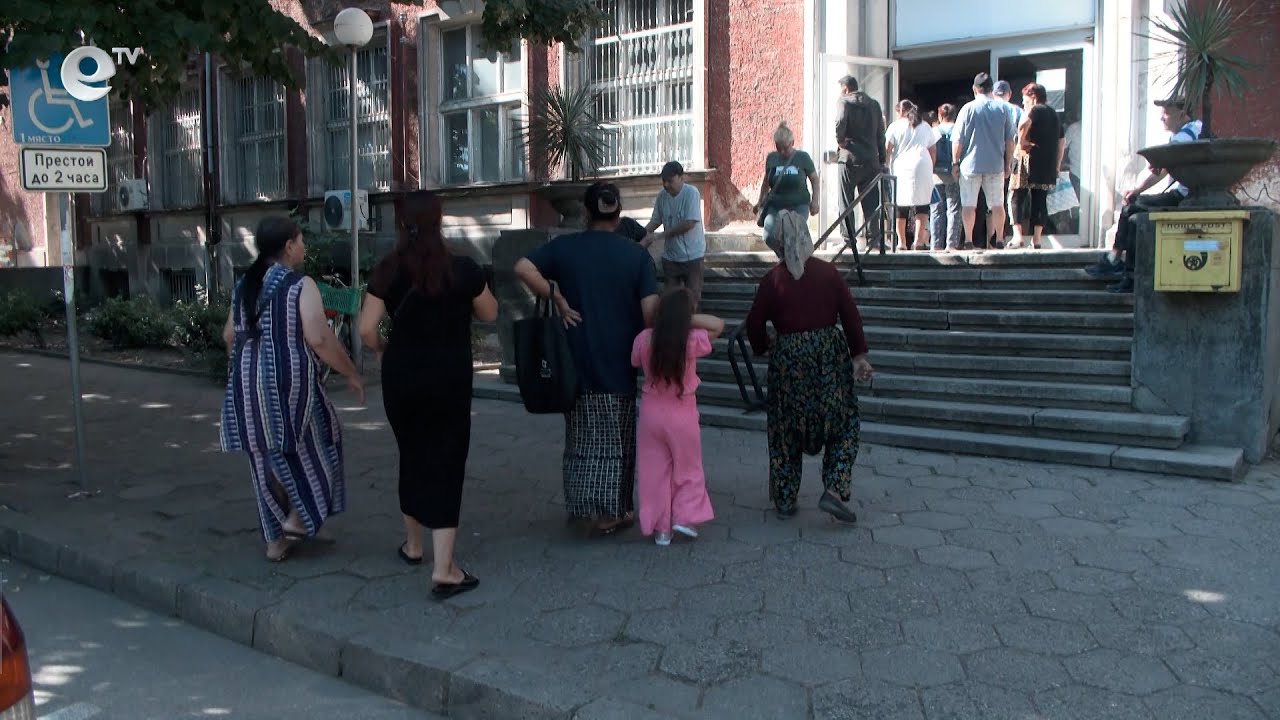 Започна изплащането на по-високите пенсии в Хасково