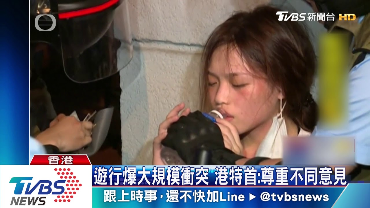 港「反送中」遊行爆衝突　警民多人流血掛彩