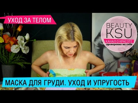 Очистка лица от веснушек в салоне Пигментное пятно на лице ребенка