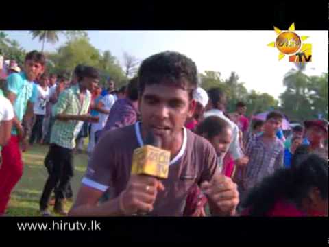 Hiru TV