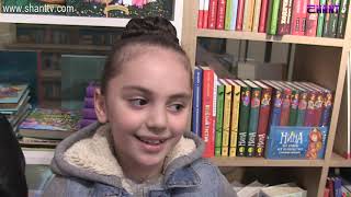 Առավոտը Շանթում-Մանկական գրականություն