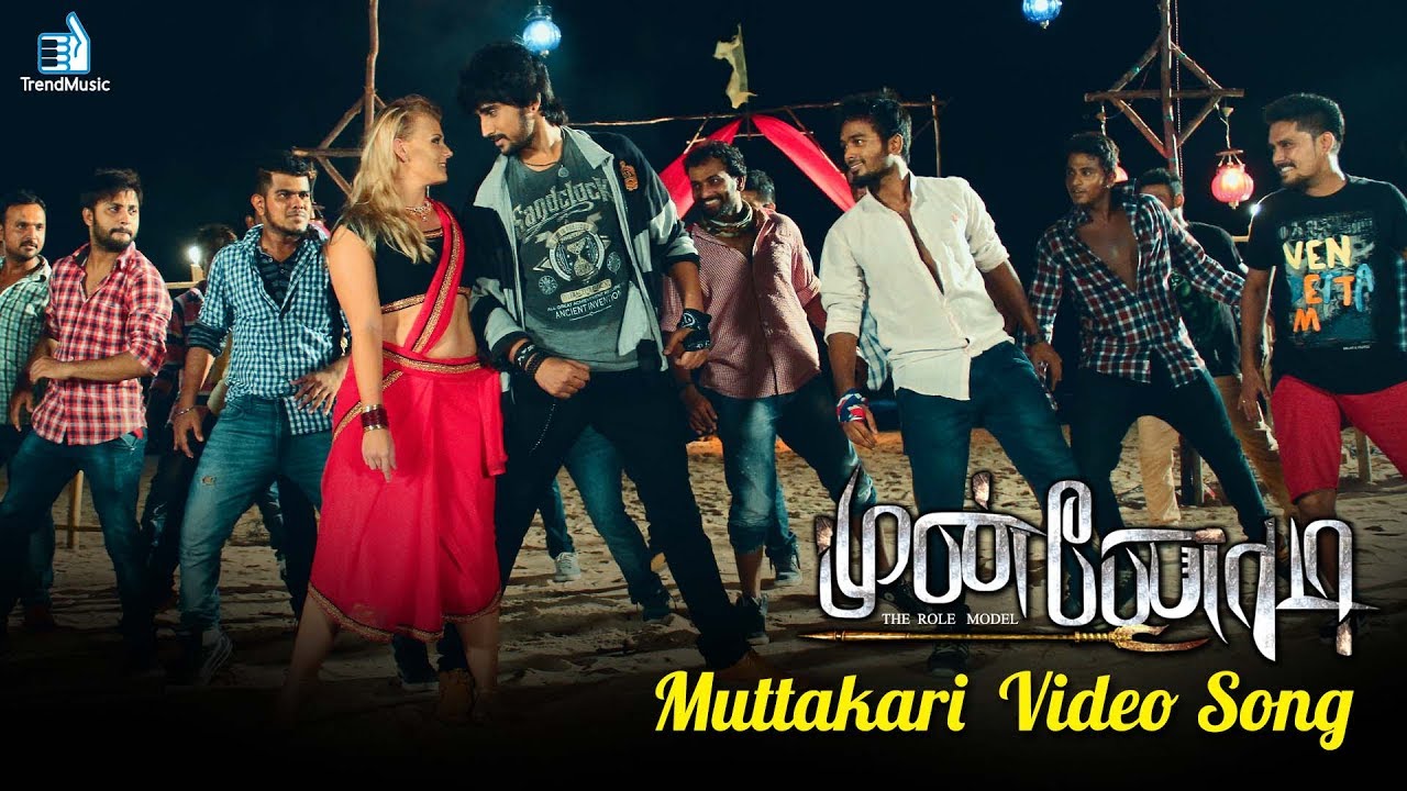 Enjoy Muttakari Video Song From Munnodi