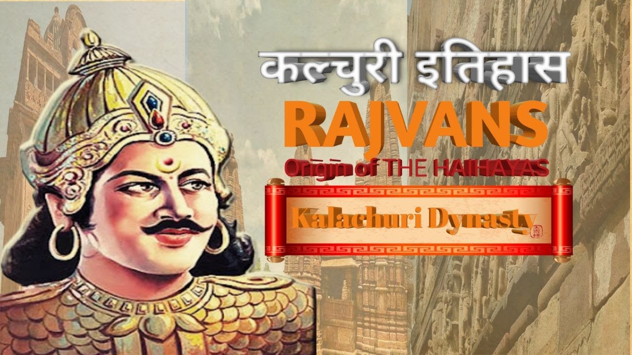 Video tutorial explaining the origin and political expansion of the Kalachuri Dynasty