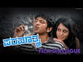 Puneeth Rajkumar Movie Paramathma Kannada Movie Dialogue Kannada Movie Dialogue