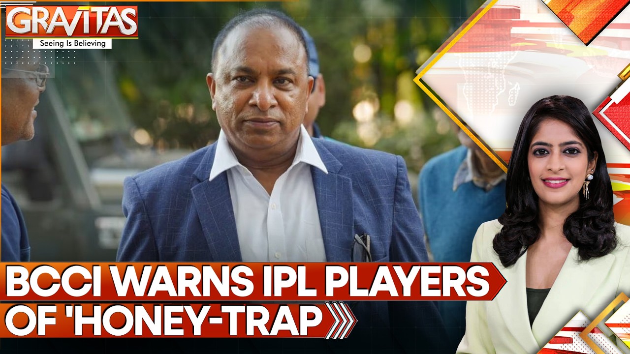 BCCI Issues Stern Message to Franchises, Warns Against Protocol Breaches | WION