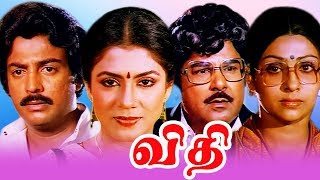 Vidhi Full Movie HD  Tamil Movie  Tamil Super Hit 