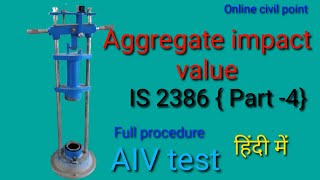 Impact value | Aggregate impact value | 2386 part 4 @OnlineCivilPoint