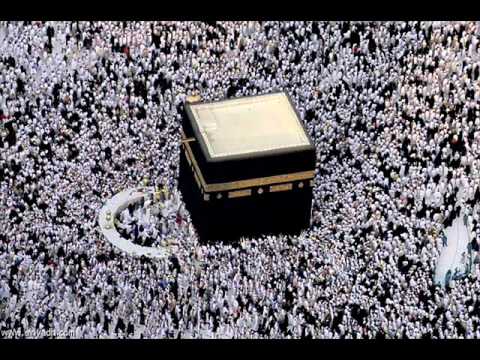 Wo Makkah Yaad Aata Hai By Anas Younas by Anas Younus
