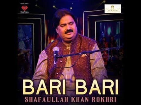 Bari Bari - Shafaullah Khan Rokhri Season 2 2018