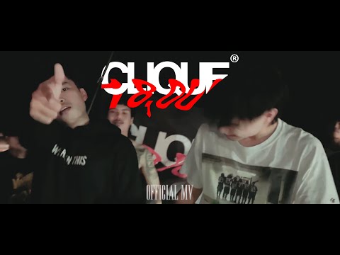18000CLIQUE - SARAPBURI PT.2 ft. T-SHXRK, WIXKZ, GAOSOON, MIYABI, ISEAST & HASSADIN (OFFICIAL MV)