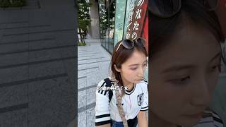 【サッカー日本代表】アイスランド戦見に行く日の1日vlog