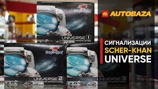 Scher-Khan Universe 2 - відео 1