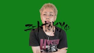 AIRIE : 恐怖体験 〜お母の帰省〜
