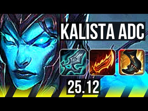 KALISTA & Lux vs ZERI & Lulu (ADC) | EUW Master | 25.12