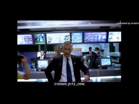 Obama's commercial for McDonald's Israel- Must watch! הפרסומת של מקדונלד'ס ישראל- ביקור אובמה