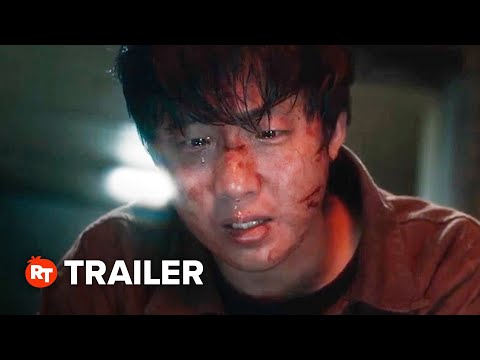 Hopeless Trailer #1 (2023)