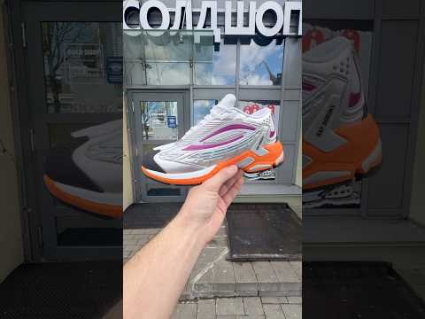 фото raf simons ultrasceptre 'silver orange' 0