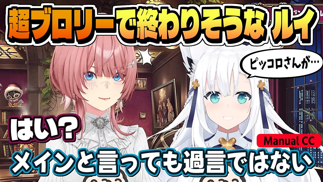 YouTubeサムネイル
