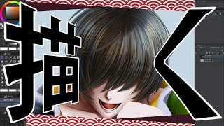 【#刀剣乱舞 】ミリしらからプチしりになったので桑名江さんリベンジイラスト　第二幕つべとの闘い編【お絵描き配信】