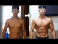 멸치가 운동하면 일어나는 변화 (64kg👉86kg)