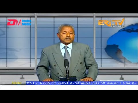 News in Tigre for April 7, 2023 - ERi-TV, Eritrea