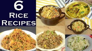 Rice Recipes | 6 Different Rice Recipes | Indian Lunch Box Recipes