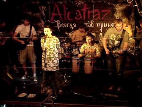 Molten Corium - Кукла (Live)