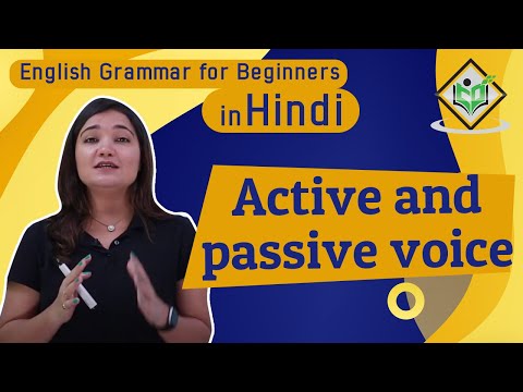 English Grammar What are Nouns Hindi