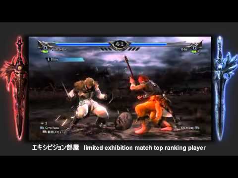 nekooyogi vs Crna Ruka