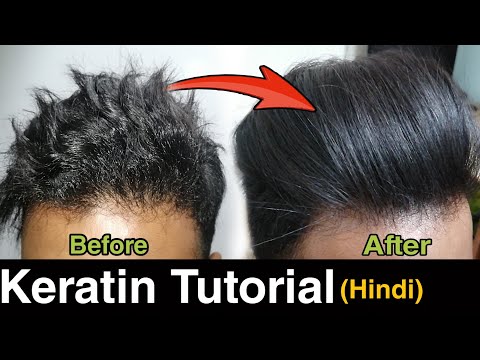 تحميل Hair Treatment For Men In Hindi يلا اسمع