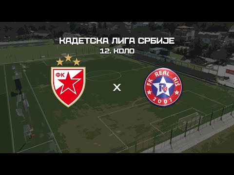 Kadetska liga Srbije | Crvena zvezda - Real Niš 6:0