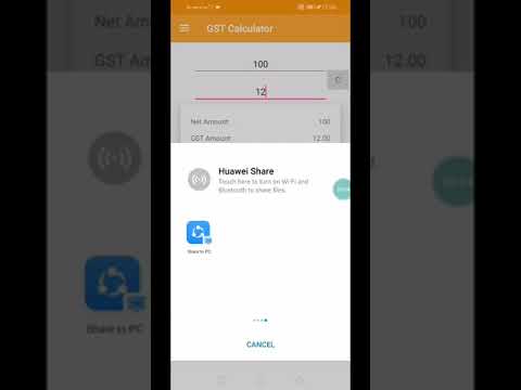 GST Calculator