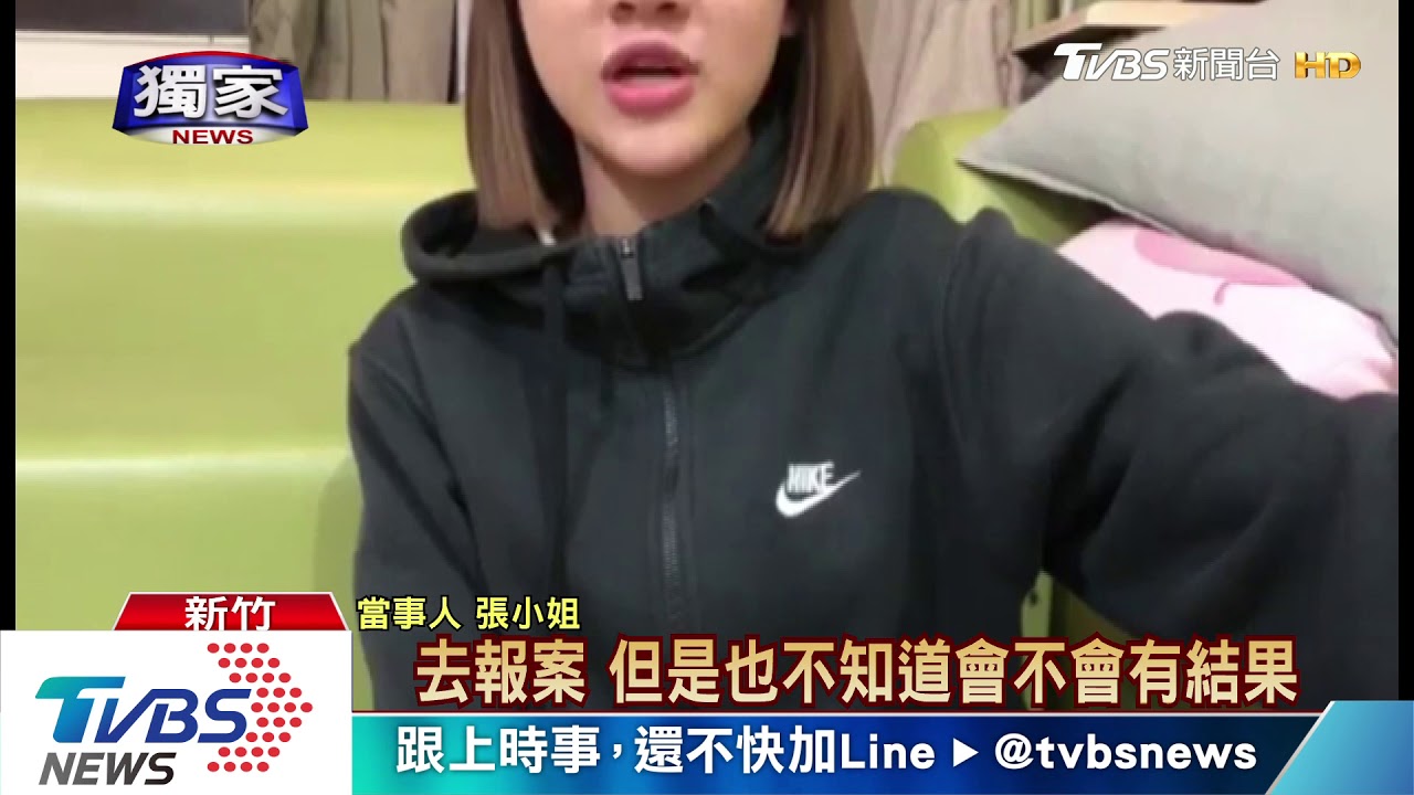 肺炎衝擊健身環缺貨 民眾網購遭詐騙