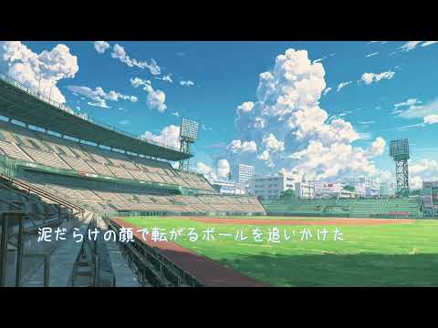 楽曲製作致します イメージ1