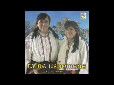 Tajne Uspomene - O Bosni (Official Audio)