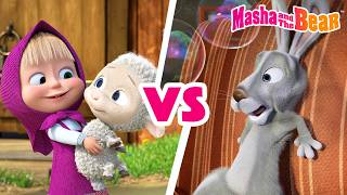 🐑 🥰 La-La-Lamb 🆚 Welcome Out of Here 🤬🐰 Mega Battle 🏆🆚💪 Best collection 🎬 Masha and the Bear
