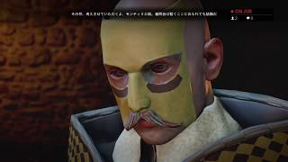 ドラゴンエイジインクイジションDAI3