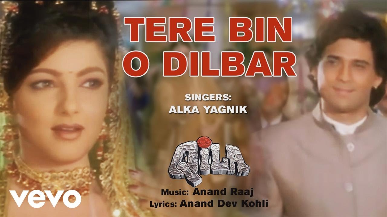 repeat movie image - 5