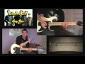 Electric Six - Gay Bar (Lead Guitar Cover) 