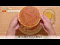 カップケーキのレシピ98品 | 料理・レシピ動画サービスのクラシル
