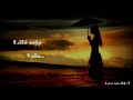 Ilayaraja விழியில் விழுந்து Vizhiyil Vizhundhu Song Tamil Lyrics Sta