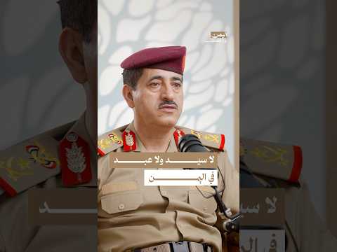 Yemeni Windows Media