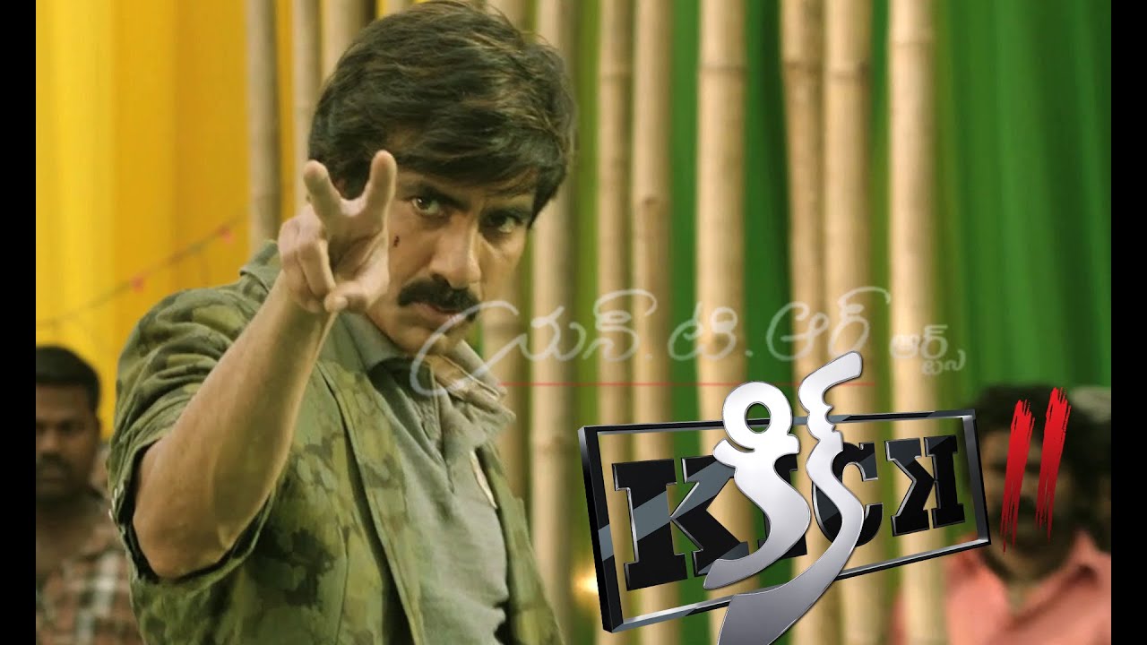 Kick 2 Trailer Thumbnail