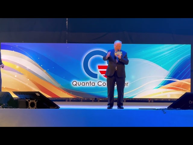 Quanta CEO Predicts AI Supercomputers Will Drive Major Growth in 2025