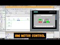 Simple Motor Start Stop Control Using HMI In TIA Portal