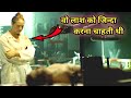 Corpsing (2013) Cannibal Movie Explain In Hindi / Screenwood