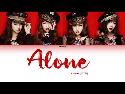 SISTAR (씨스타) – Alone (나혼자) [Han|Rom|Eng] Color Coded Lyrics