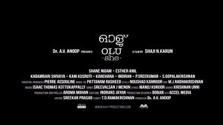 OLU(She)  Malayalam Movie Official Teaser | Shaji N Karun  | Ester Anil | Shane Nigam